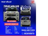 used MARUTI SUZUKI WagonR  at New Delhi in Rana Motors